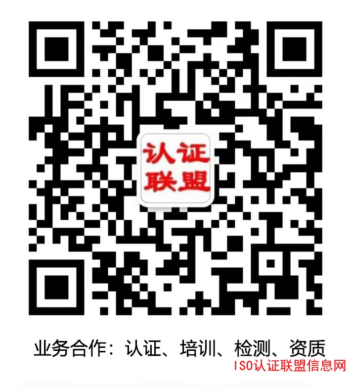 合作