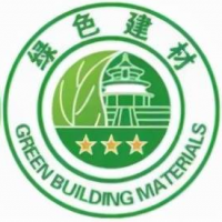 绿色产品认证实施规则--人造板和木质地板