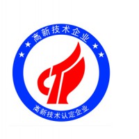 山东企业CMMI认证条件